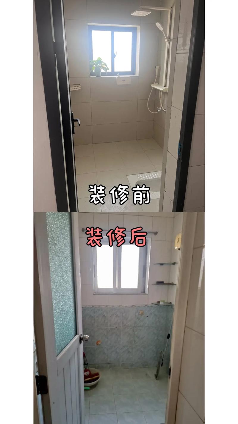 办公室装修设计